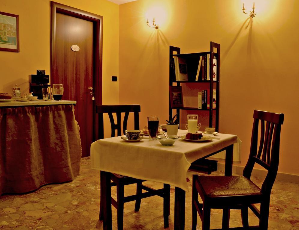 Bed and Breakfast A Casa di Mamma Napoli Esterno foto